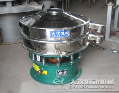 油菜籽振動篩